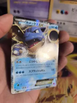 Pokemon Karte Card Holo Blastoise Turtok Ex Collection Y Xy japanese Exc-NM - Image 5