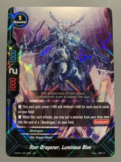 FUTURE CARD BUDDYFIGHT STAR DRAGONER LUMINOUS BLUE D-BT01/0018EN RR - Image 1