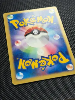 Janine's Ariados 065/141 VS Series Japanese Exclusive Set Pokemon TCG LP - Image 5