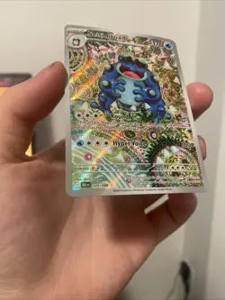 Pokemon Seismitoad 105/086 SV: Black Bolt Illustration Rare VLP - Image 3