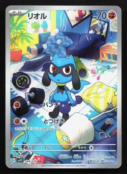 Riolu 086/078 Scarlet ex NM Japanese Pokemon Card TCG - Image 1
