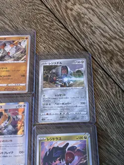 Lot Of Six Japanese Pokemon TCG Cards From VStar Universe - Regi Mini Collection - Image 4