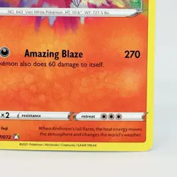 Reshiram 017/072 Amazing Rare Shining Fates Pokemon Card TCG Near Mint - Image 4