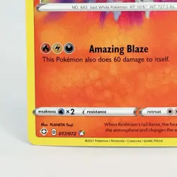 Reshiram 017/072 Amazing Rare Shining Fates Pokemon Card TCG Near Mint - Image 5