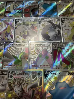 Japanese Pokemon Cards SSR Lot No Duplicates -31 Cards Ditto Gardevoir etc - Image 5