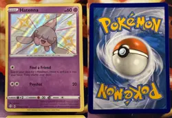 Pokemon Shining Fates Baby Shiny 12 Card Lot (Various Conditions) - Image 5