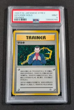 Pokemon Card Japanese Holo Giovanni PSA 9 MINT Gym Series 2 Trainer - Image 1