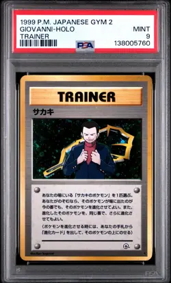 Pokemon Card Japanese Holo Giovanni PSA 9 MINT Gym Series 2 Trainer - Image 3