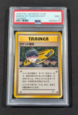 Pokemon Card Japanese Minion of Team Rocket PSA 9 MINT Gym Series Trainer - Image 1