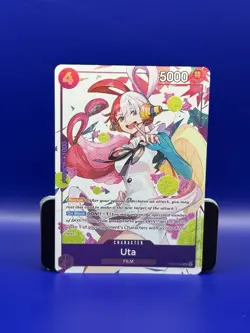 Uta - ST05-004 (Premium Card Collection -Uta-) ST05-004 One Piece Promotion... - Image 1