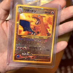 Pokemon Charizard Neo Premium File 2 Holo Japanese Card 006 HP120 1996 - Image 1