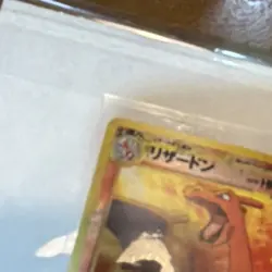 Pokemon Charizard Neo Premium File 2 Holo Japanese Card 006 HP120 1996 - Image 3