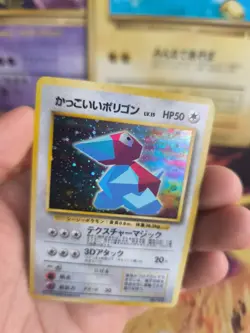 Pokemon Karte Card Cool Porygon Nintendo 64 Campaign Prom Holo Wotc japanese Exc - Image 5