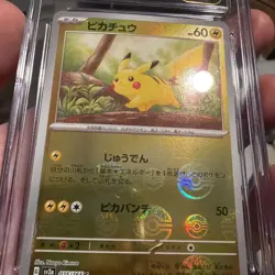 2023 Pokemon Japanese Reverse Holo SV2a 025/165 C Pikachu CGC 10 Pristine GAV - Image 5