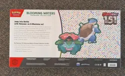 Scarlet & Violet 151 Blooming Waters Premium Collection Pokemon TCG - Image 2