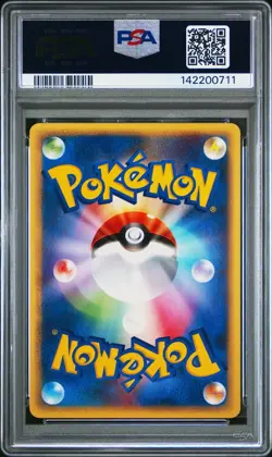 2002 POKEMON JAPANESE SPLIT EARTH 1ST EDITION #042 ALAKAZAM PSA 10 - Image 2