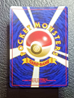 1997 Japanese Vaporeon #134 Holo Jungle RARE Tail Swirl Pokemon - Image 2