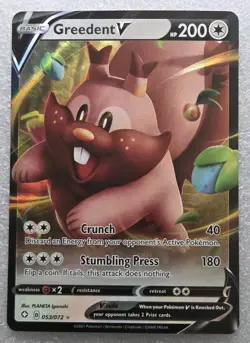 Greedent V 53/72 Ultra Rare Shining Fates Pokemon TCG NM Pack Fresh! - Image 1
