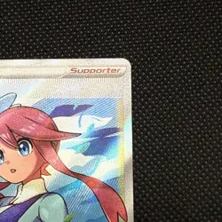 Skyla 72/72 Full Art Trainer Ultra Rare – Shining Fates Pokemon NM - Image 4