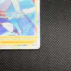 Skyla 72/72 Full Art Trainer Ultra Rare – Shining Fates Pokemon NM - Image 5