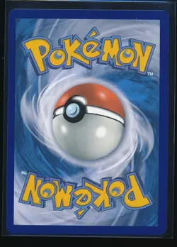 2024 Pokemon TCG Sunflora 169/167 Twilight Masquerade Illustration Rare Holo - Image 2