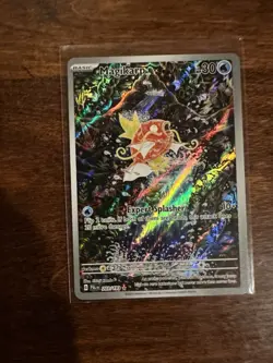 Pokemon Magikarp 203/193 Sv02: Paldea Evolved Illustration Rare Holo Full Art - Image 3