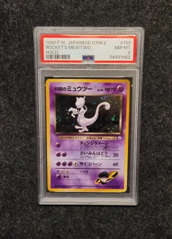 1999 Japanese Pokemon Gym 2 Team Rocket’s Mewtwo Holo #150 PSA 8 Near MINT - Image 1
