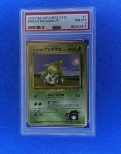 1998 Erika’s Bulbasaur #1 LP Vintage Pokemon Card Japanese Gym PSA 8 - Image 1