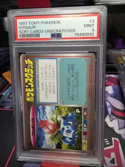 1997 Tomy Scratch Card Ivysaur Japanese, PSA 9, Unscratched Pokemon - Image 1