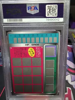 1997 Tomy Scratch Card Ivysaur Japanese, PSA 9, Unscratched Pokemon - Image 2