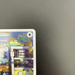 Dunsparce 198/172 S12a Vstar Universe Japanese Pokemon - Image 3