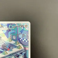 Pokemon Japanese VSTAR Universe Full Art AR Magnezone 193/172 - Image 3