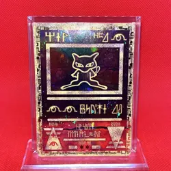 Pokemon TCG Ancient Mew Holo Rare Promo Card 1999/2000 - Creased - Image 1