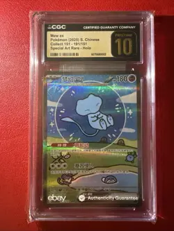 Pokemon - Mew ex - CGC Pristine 10 - 6075680002 - Chinese - US Seller - Graded - Image 1