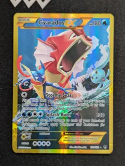 Gyarados EX (Secret) 123/122 XY - BREAKpoint Pokemon MP Holo - Image 1