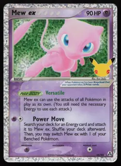 Mew ex 88/92 Classic Collection Celebrations: Classic Collection Pokemon NM - Image 1