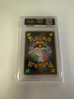 2022 Pokemon Battle Region Japanese Sparkling Hawlucha Radiant #043/067 PSA 10 - Image 2