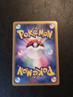 Pokemon TCG Japanese Phione Holo DP4 DPBP#528 Unlimited NM Mid Era - Image 2