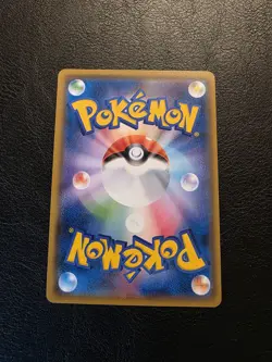 Pokemon TCG Victini 004/053 Japanese SM6A Dragon Storm Prism Rare - NM - Image 2