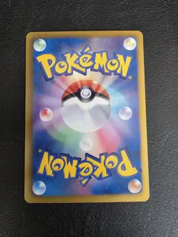 Blastoise 014/059 BW6 Cold Flare Holo 1st Edition Japanese Pokemon 2012 NM - Image 2