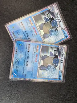 Blastoise 014/059 BW6 Cold Flare Holo 1st Edition Japanese Pokemon 2012 NM - Image 3