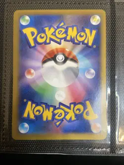 Pokemon Rising Fist XY3 Heracross EX 097/096 1st Edition Japanese SR Near Mint - Image 2