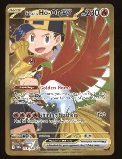 2025 Pokemon S&V Destined Rivals Ethan's Ho-Oh ex Secret Rare #239/182 - Image 1