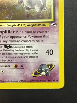 Sabrina’s Gengar HOLO RARE 14/132 Gym Heroes VINTAGE 2000 Pokemon Swirl!! - Image 4