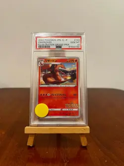 💎💎TRUE PSA 10 - 2020 Pokemon Grand Prix Promo JP Charizard #143/S-P 💎💎 - Image 1