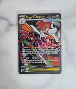 MEGA SCRAFTY EX 270/217 MEGA ATTACK RARE ME: ASCENDED HEROES POKEMON NEAR MINT - Image 1