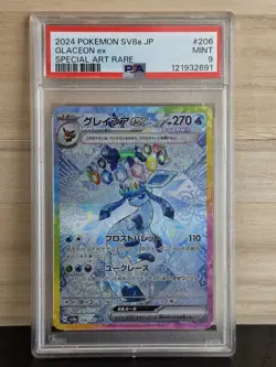 Pokemon Japanese Glaceon EX 206/187 SAR Terastal Festival SV8a PSA 9 2024 - Image 1