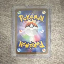 Iono sv4a shiny treasure ex SAR trainer 350-190 japanese Pokemon TCG - Image 2