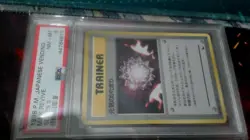 Pokemon Japanese Pocket Monsters Vending Series 2 Trainer Max Revive PSA 8 - Image 1