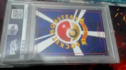 Pokemon Japanese Pocket Monsters Vending Series 2 Trainer Max Revive PSA 8 - Image 2